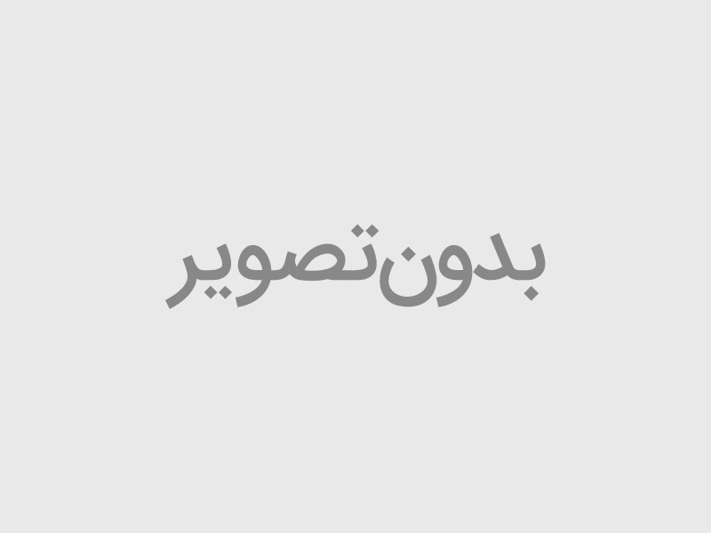 سرویس صبحانه خوری آیسرام